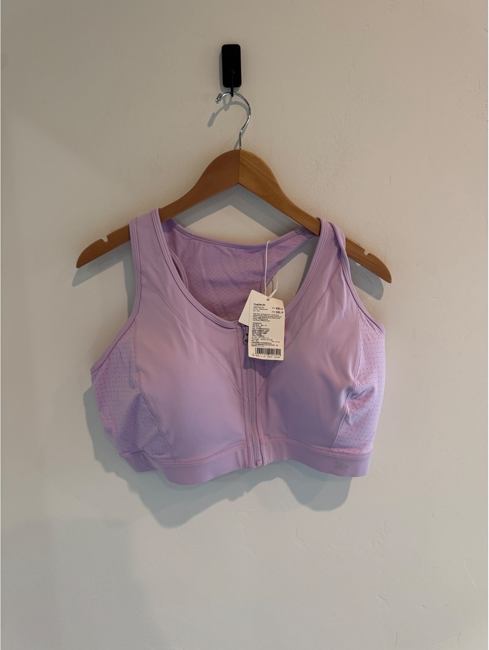 Yvette Lavender Zip Front High Support Sports Bra Size 4XL+ NWT